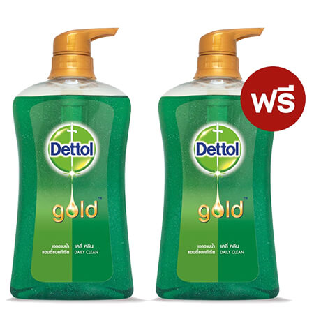Dettol,เดนตอล,เจลอาบน้ำ,Shower gel,Gold,500 ml,Daily Clean,ครีมอาบน้ํา dettol ,ครีมอาบน้ํา dettol ราคา ,ครีมอาบน้ํา dettol รีวิว ,ครีมอาบน้ํา dettol ดีไหม